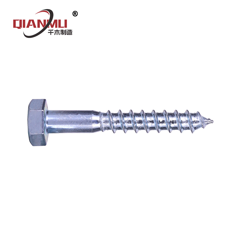 六角木螺丝 DIN571